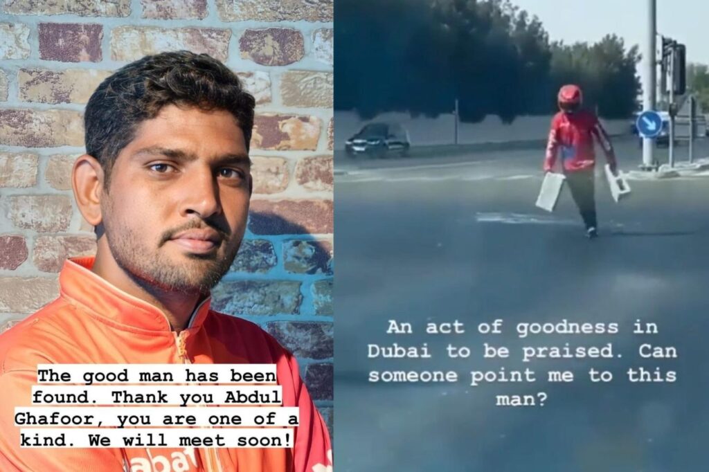 دبئی کے شیخ حمدان بن محمد بن راشد آل مکتوم کی پاکستانی