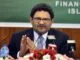 اکستان کے وزیر خزانہ مفتاح اسماعیل اسلام آباد میں معاشی سروے پیش کرتے ہوئے
