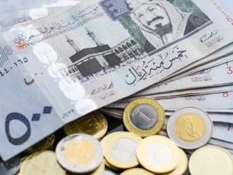 سعودی ريال