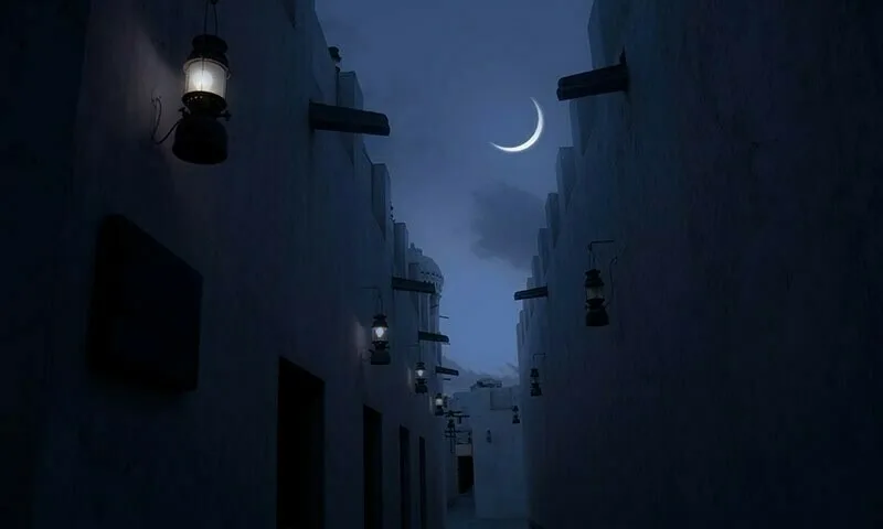 رمضان