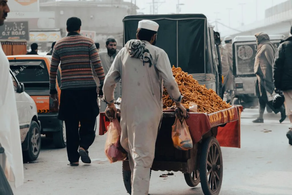 رمضان