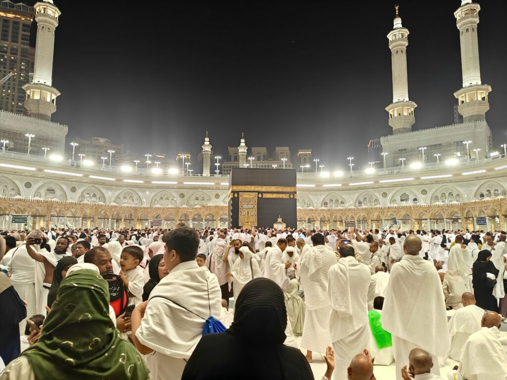 حج