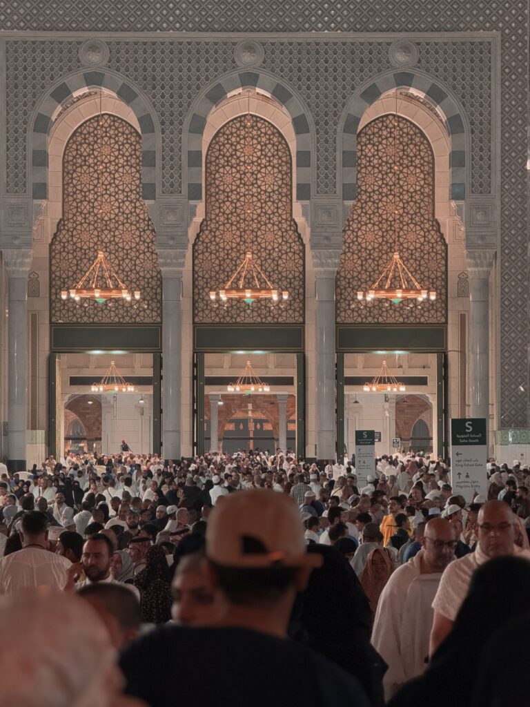حج