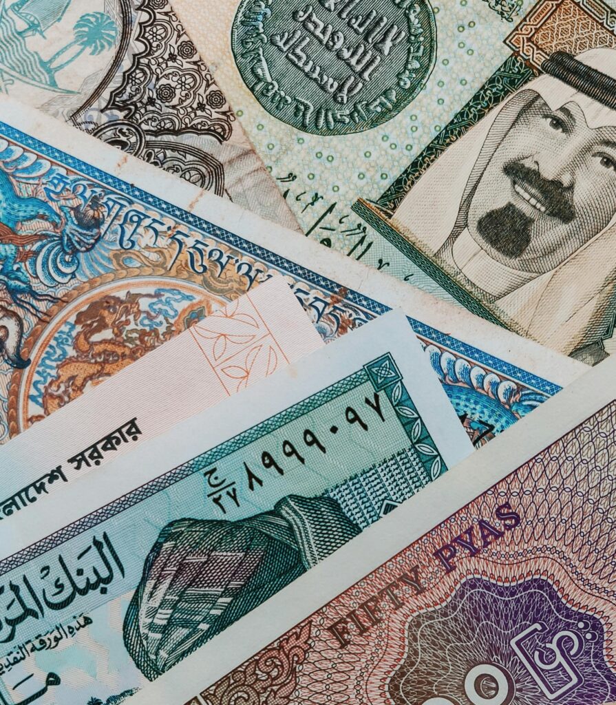 سعودی